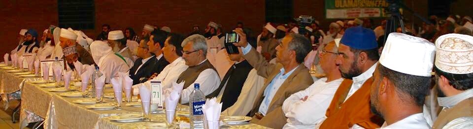 Ullama & Dignitaries at Darul Uloom Pretoria Dinner Ullama & Dignitaries at Darul Uloom Pretoria Dinner