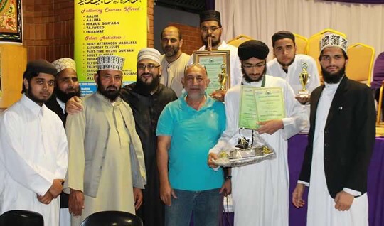 Darul Uloom Pretoria Annual Competition 2015 Darul Uloom Pretoria Annual Competition 2015