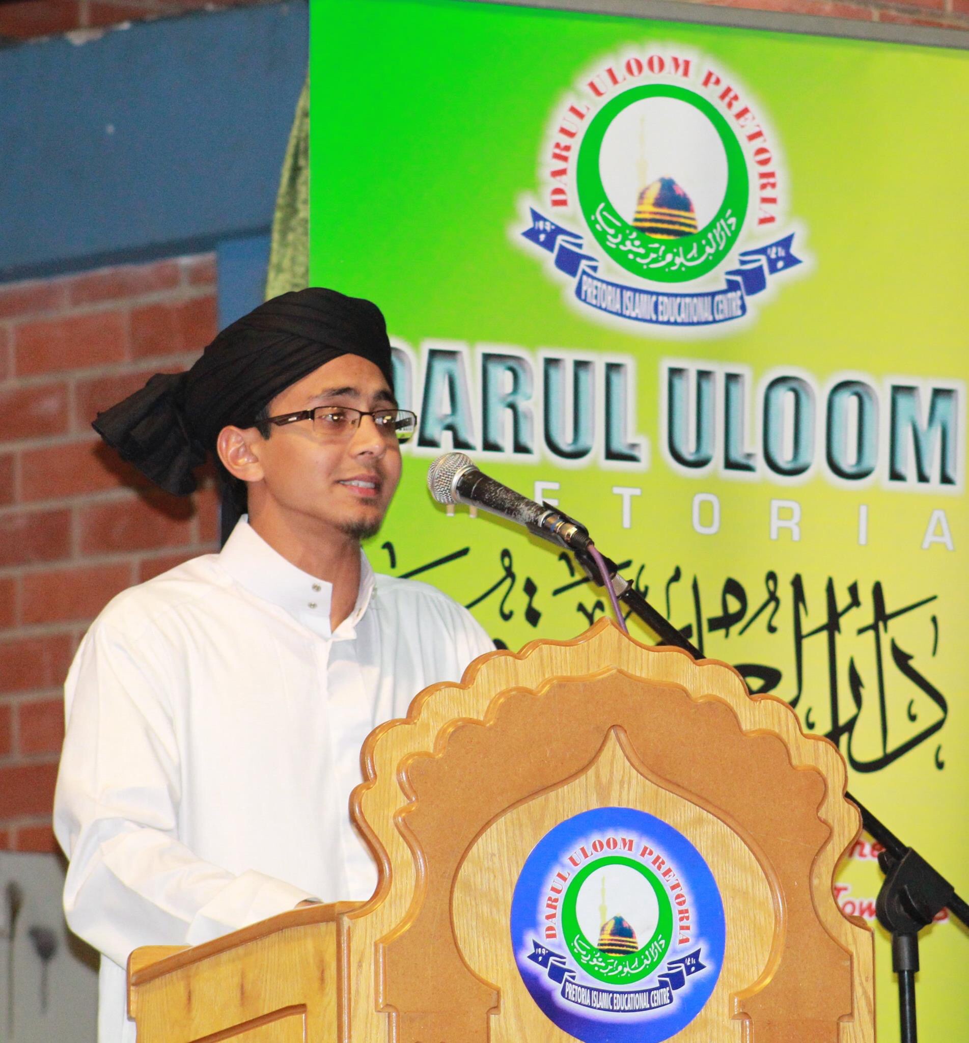Darul Uloom Pretoria Annual Competition 2015 Darul Uloom Pretoria Annual Competition 2015