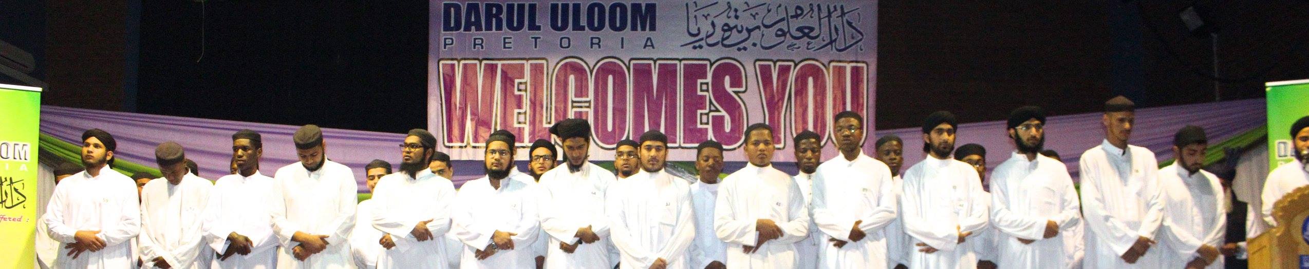 Darul Uloom Pretoria 18th Annual Fund Raising Dinner