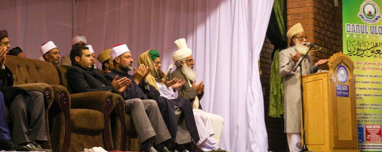 Allama Tauseef Raza Khan at Darul Uloom Pretoria