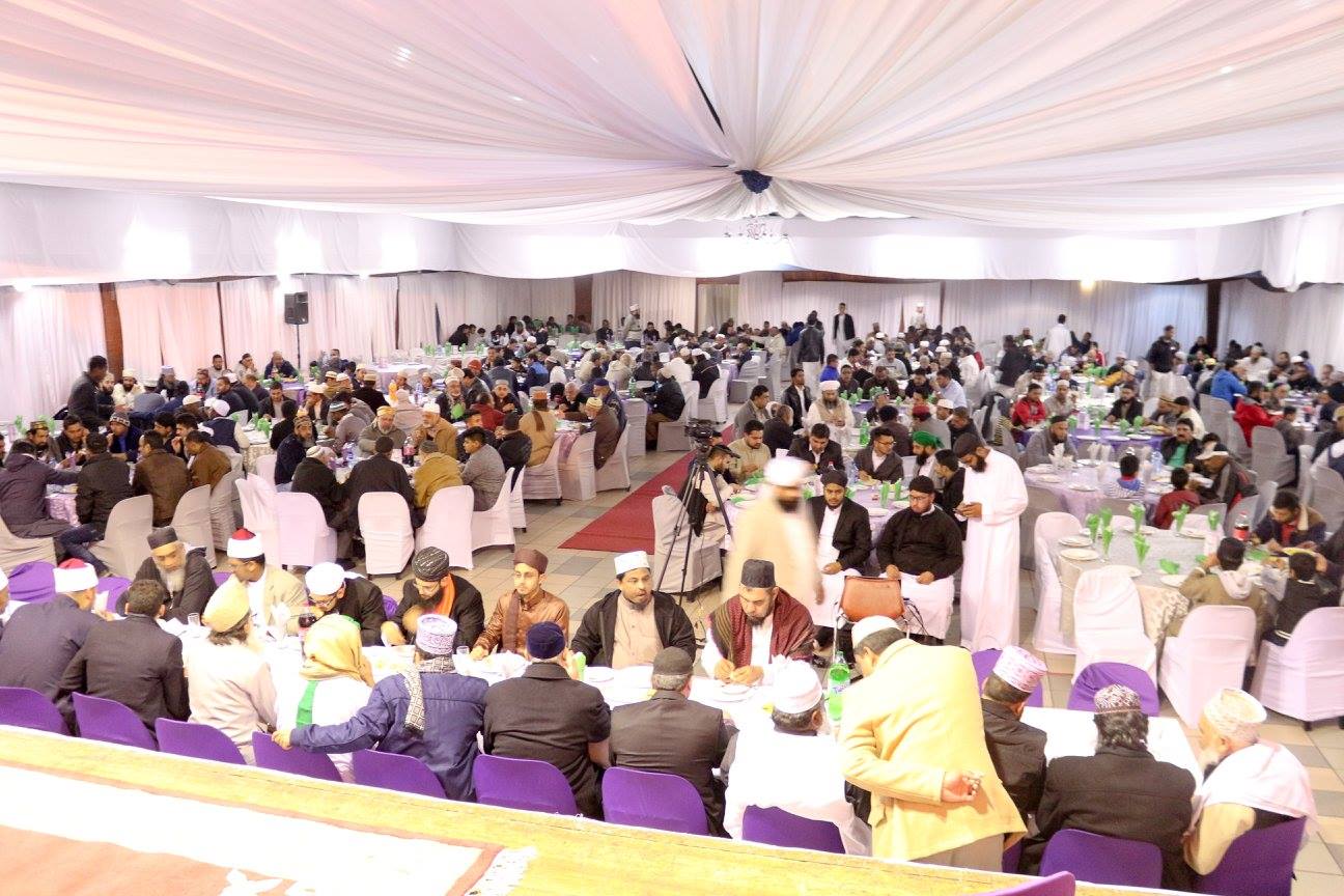 Darul Uloom Pretoria 19th Annual Fund Raising Dinner