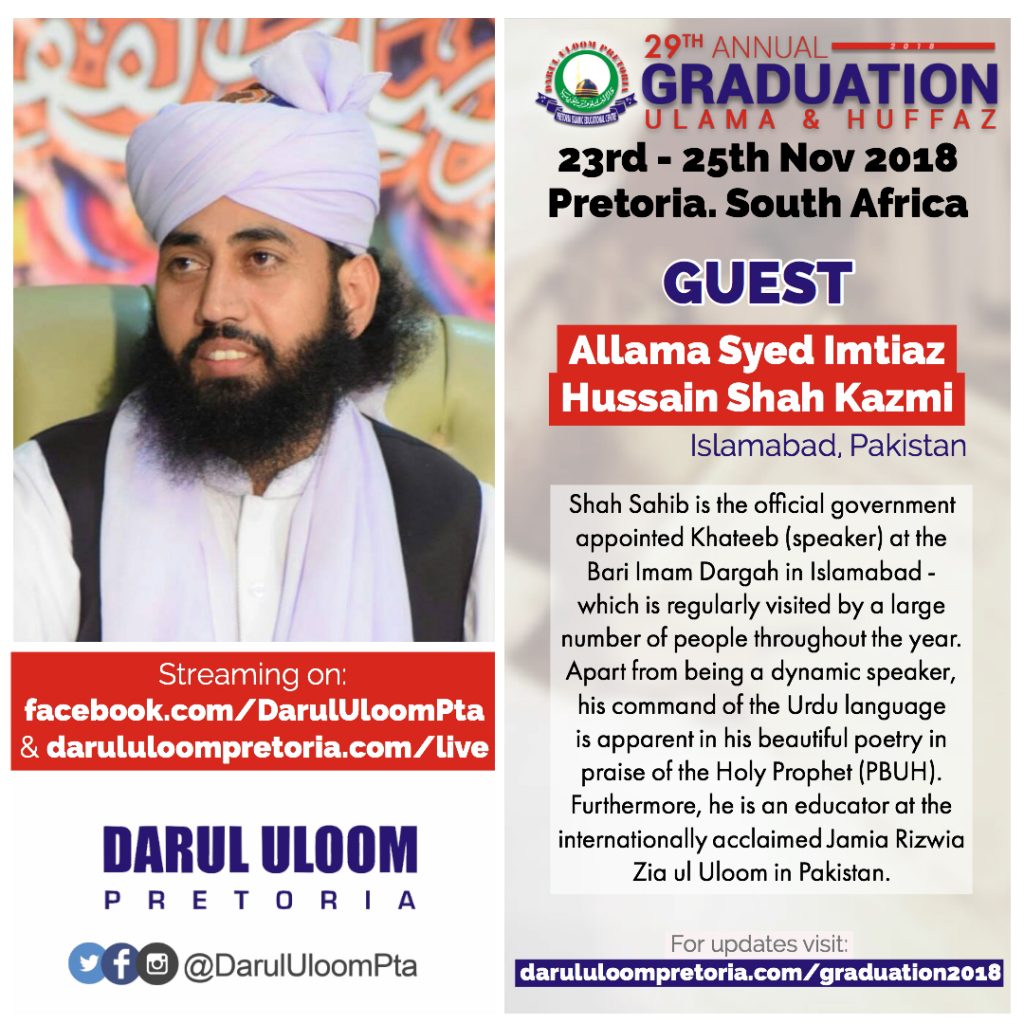 Allama Syed Imtiaz Shah at Darul Uloom Pretoria's 29th Annual Graduation