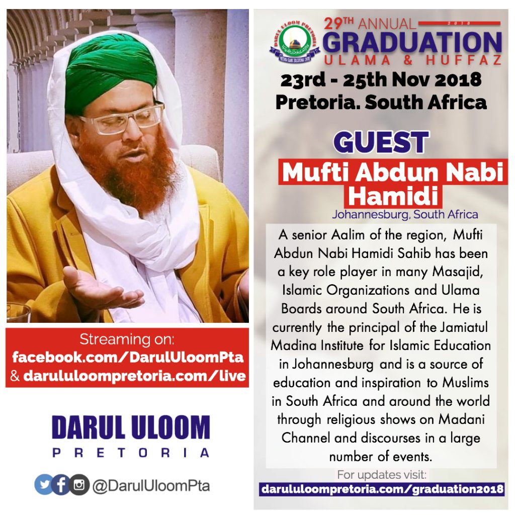 Mufti Abdun Nabi Hamidi at Darul Uloom Pretoria's 2018 Graduation