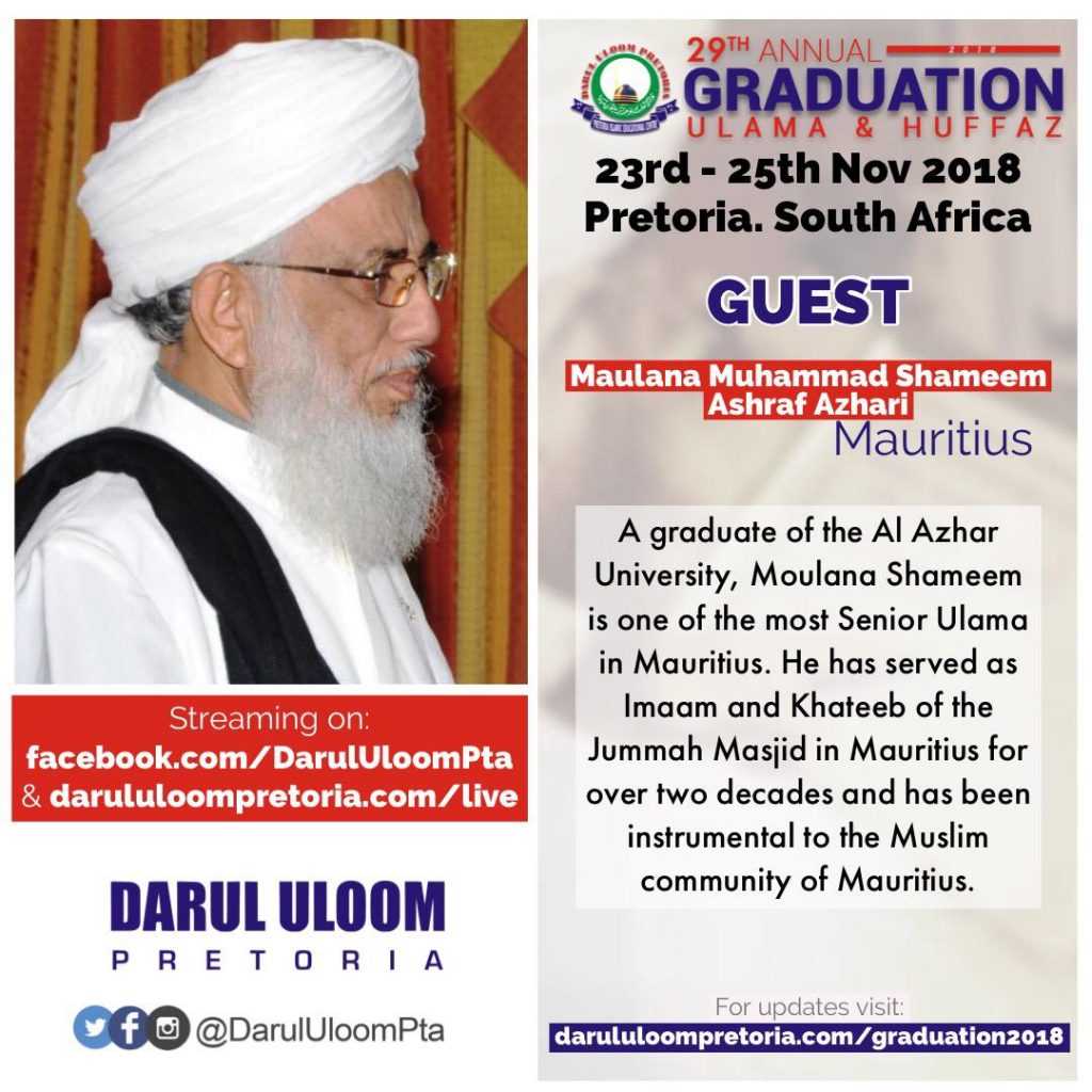 Moulana Shameem Al Azhari at Darul Uloom Pretoria's 29th Annual Graduation Ceremony