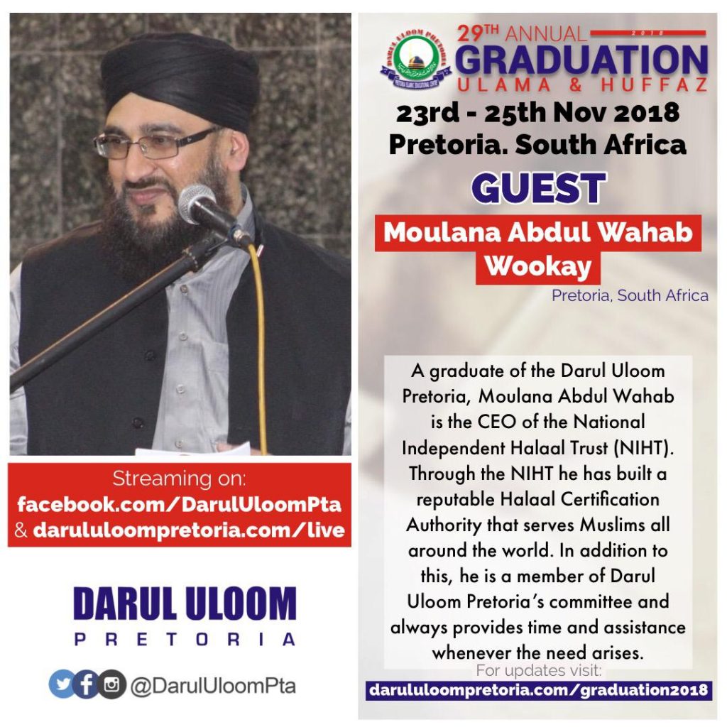Moulana Abdul Wahab Wookay at Darul Uloom Pretoria's 29th Annual Graduation Ceremony