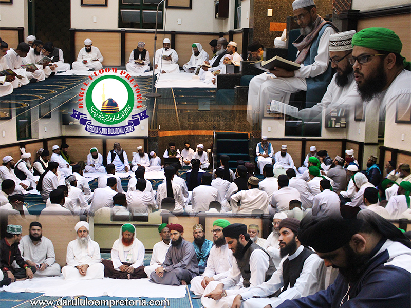 Eesale Sawab for Ghazi Mumtaz Qadri at Darul Uloom Pretoria