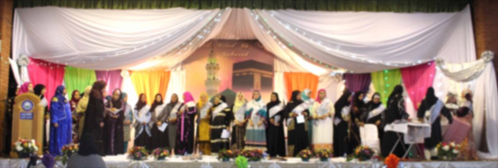 Darul Uloom Pretoria Ladies Section Silver Jubilee
